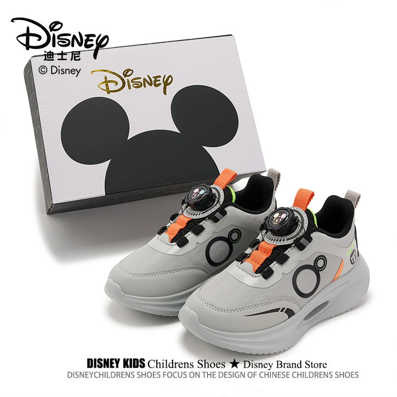 迪士尼童鞋儿童运动鞋春秋款男童网面透气女童防滑软底户外休闲鞋