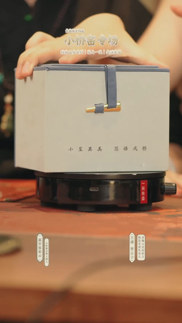 小桥杯子杯子杯子