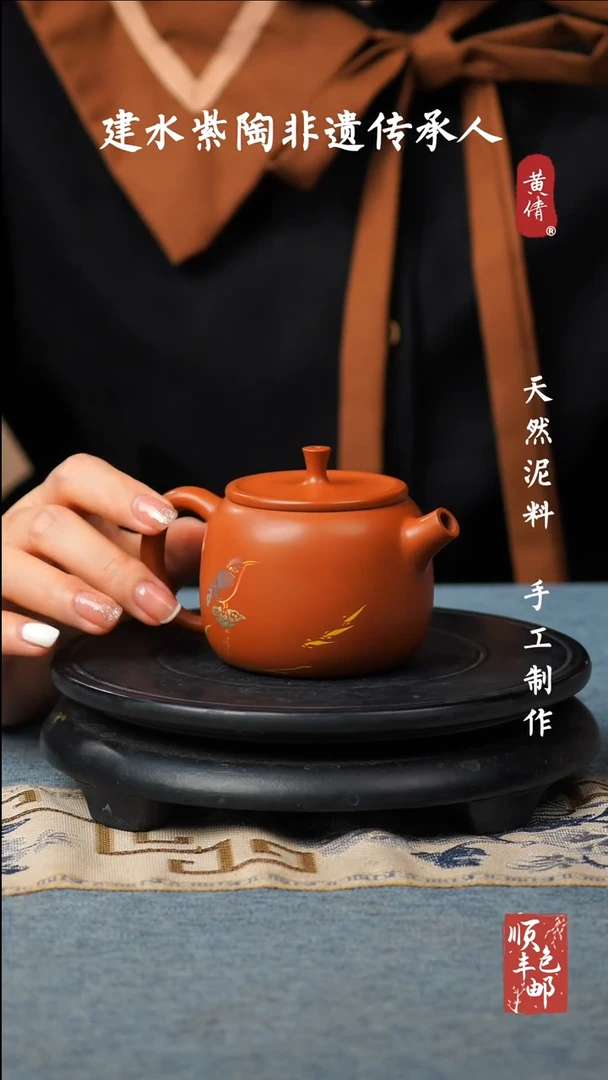 壶云南建水紫陶作品110