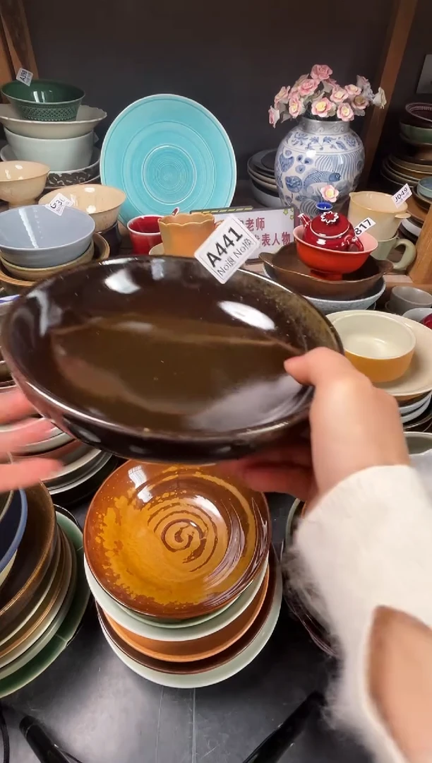 瓷片小**雨a441微瑕松木圆盘