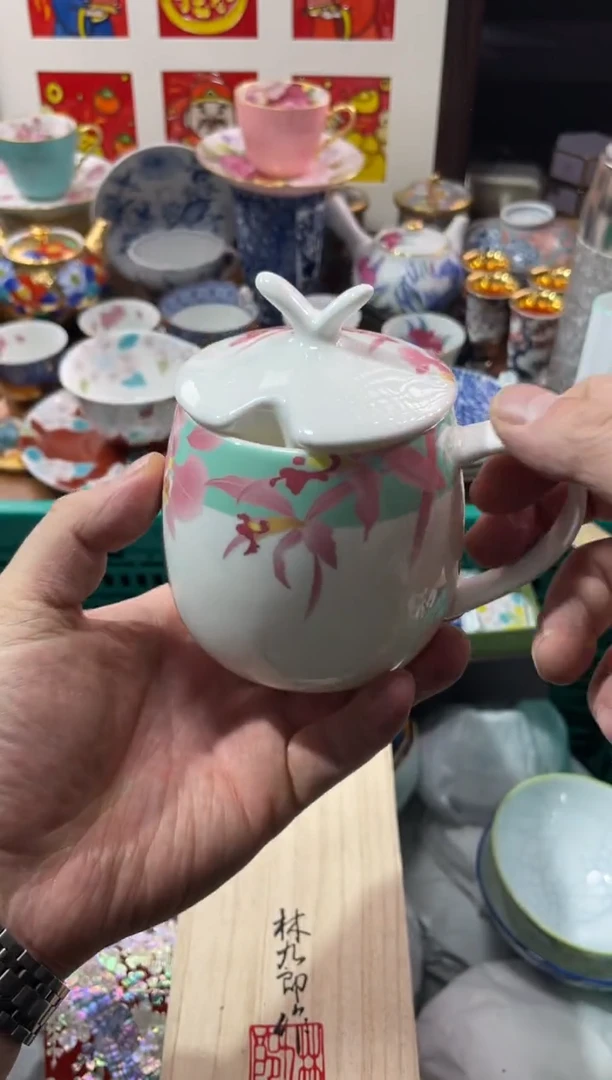 【闪购商品】瓷片瓷片满20米包邮一单一付