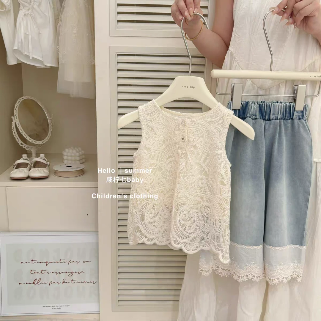 女童韩版休闲套装夏装2025新款洋气女宝蕾丝背心花边牛仔阔腿裤