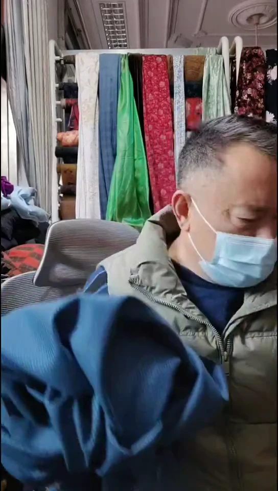 海蓝色细小千鸟格图案布料