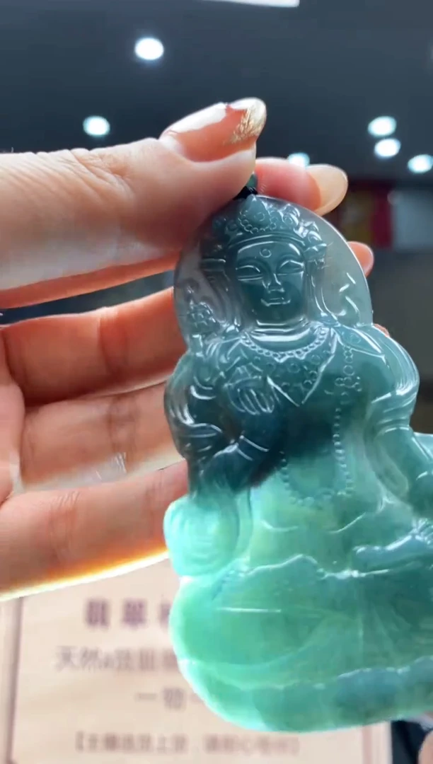 【闪购商品】定制翡翠未镶嵌********0011