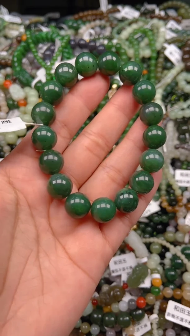 和田玉未镶嵌颈饰1