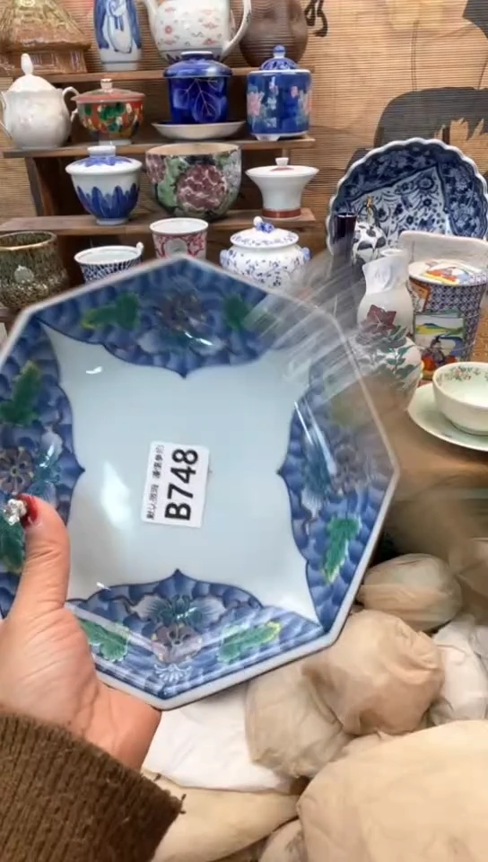 【闪购商品】瓷片闪购闪购闪购闪购