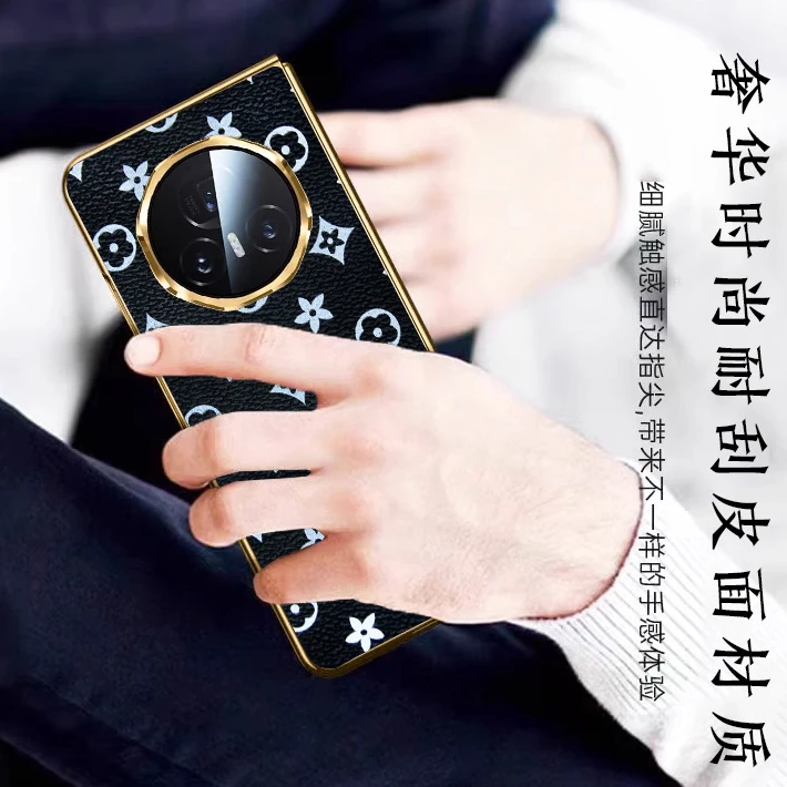 荣耀MagicV3/VS3鎏金经典老花手机壳轻奢时尚适用Magicvs2真皮套