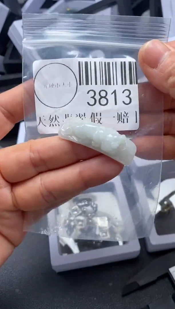 吊坠(不含链)未镶嵌翡翠3813