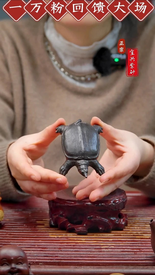 紫砂茶宠宜兴紫砂摆件