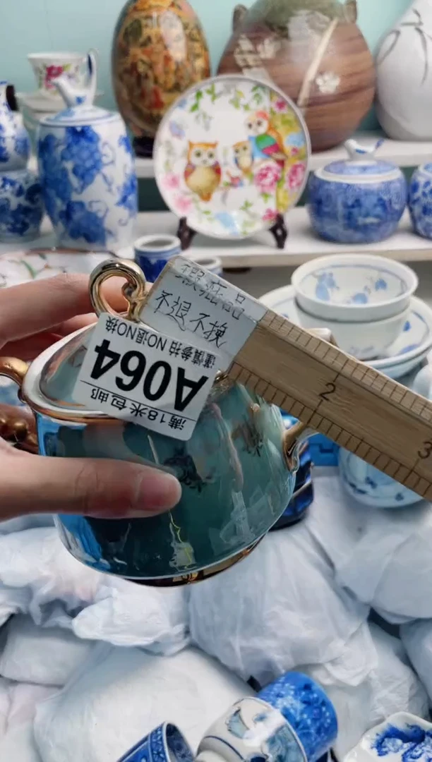 陶瓷玲*A064*******