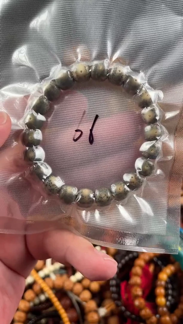 星月菩提手串王胖子文玩工作室一物一图