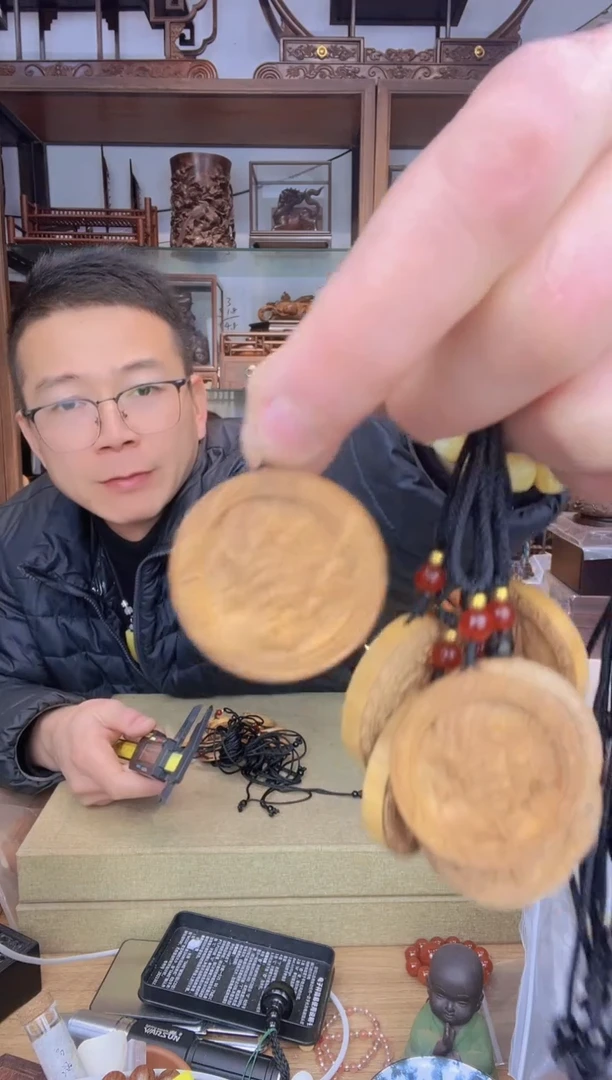 【闪购商品】乌木类书架537老山檀双面雕刻扎基圆挂牌