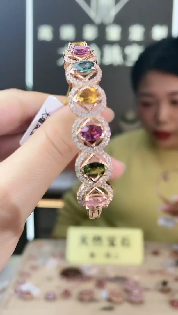 【闪购商品】碧玺手镯银S925镶嵌手镯