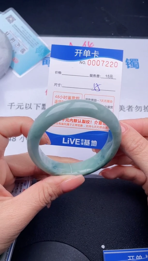 【闪购商品】翡翠手镯未镶嵌20拍哪个发哪个图片为准