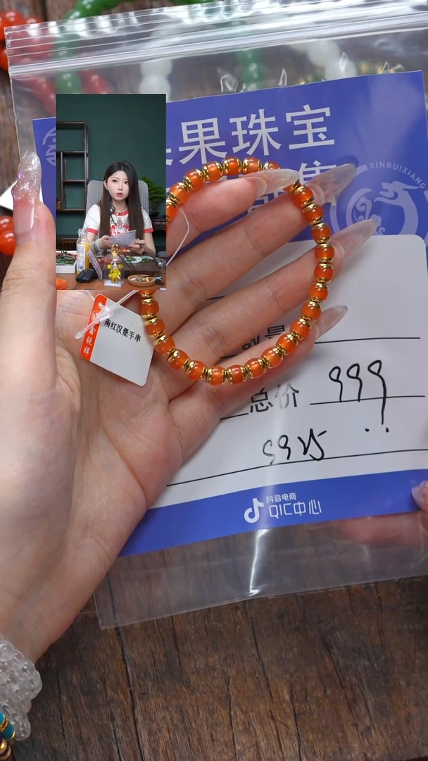 【闪购商品】南红玛瑙珠宝奇石银S925镶嵌南红