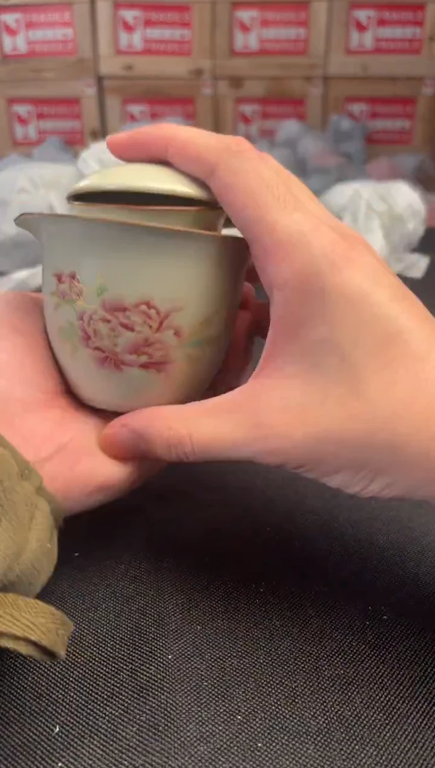 抖音商城直播闪购商品@@