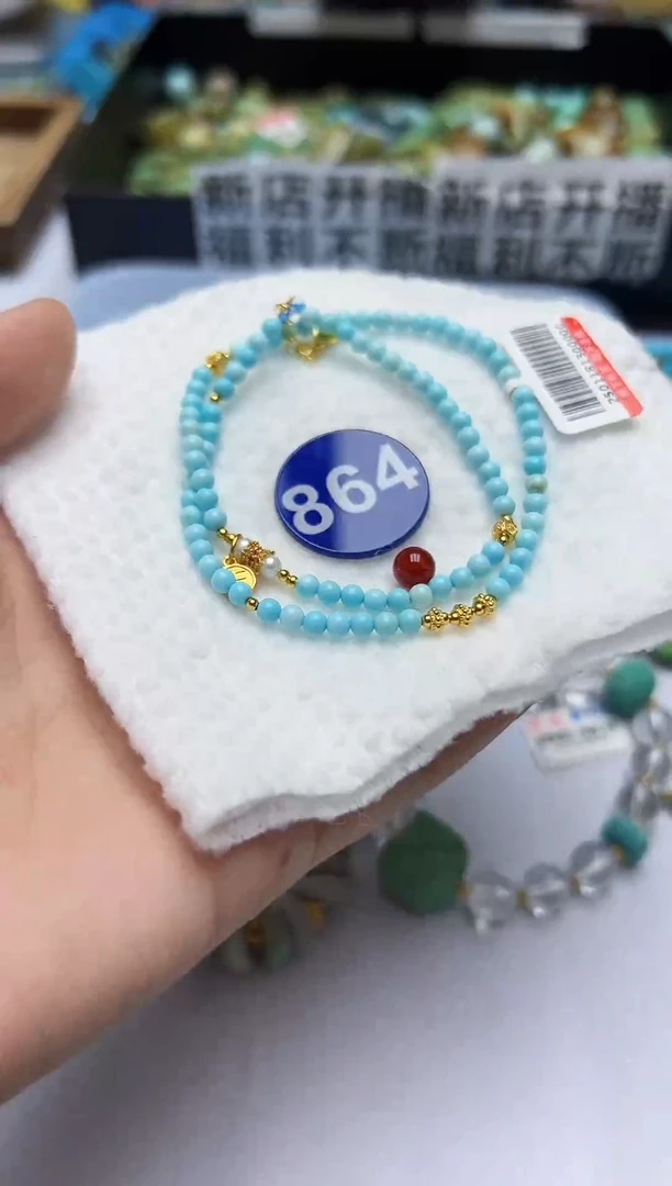玛瑙/玉髓手链银S925镶嵌864