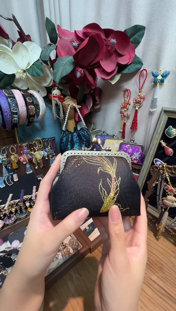 萌**萌【孤品车12.29】锦云间北冥有鱼零钱包