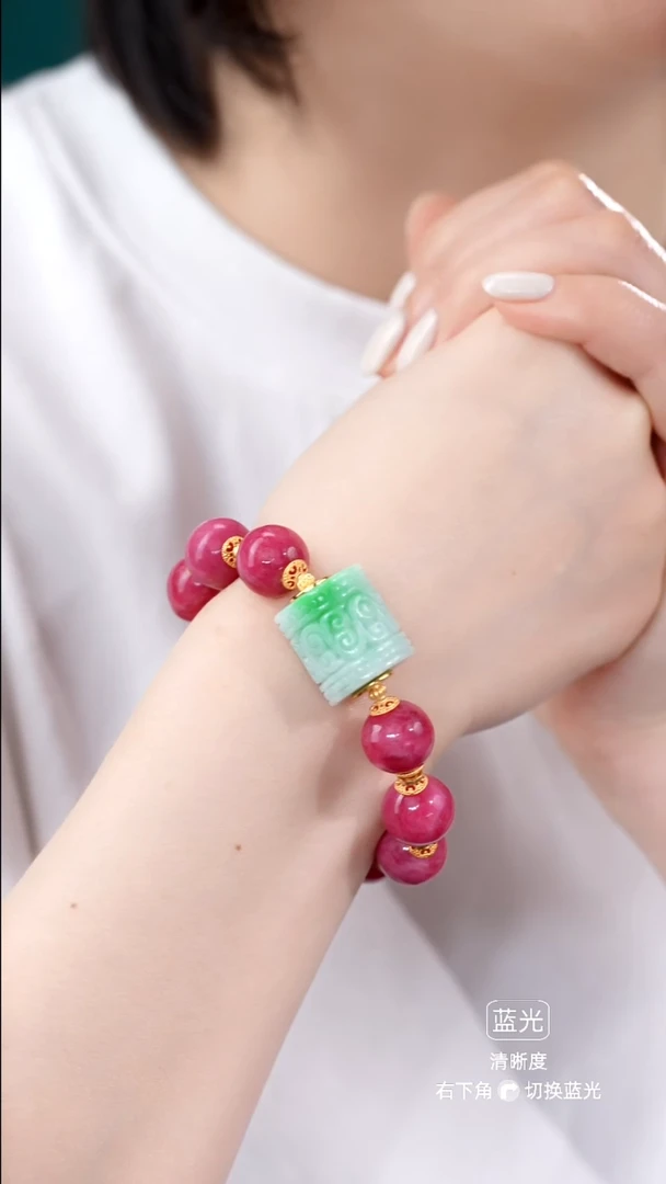 颈饰未镶嵌翡翠手串8