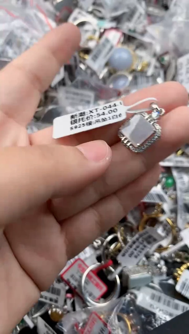 银S925镶嵌戒指翡翠444     9