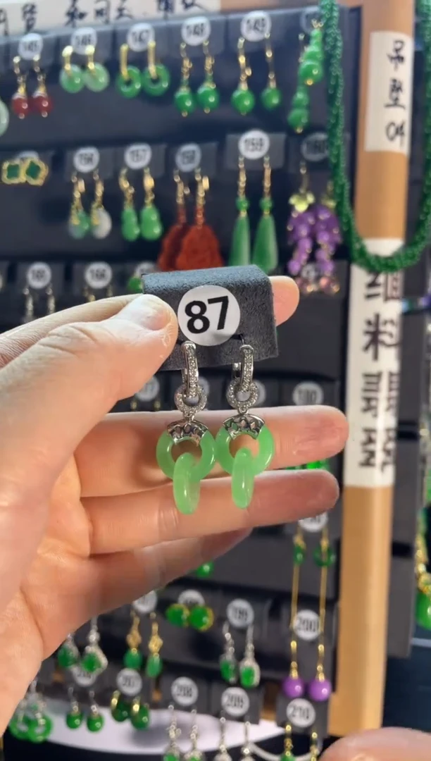 【闪购商品】翡翠耳饰银S925镶嵌87....