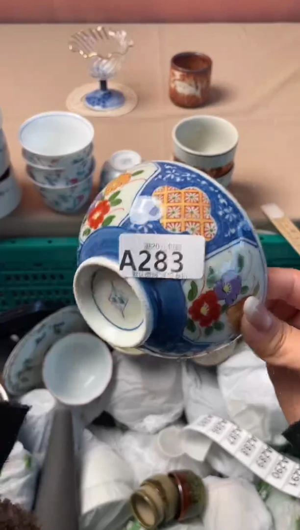 瓷片熙*瓷器瓷器A283