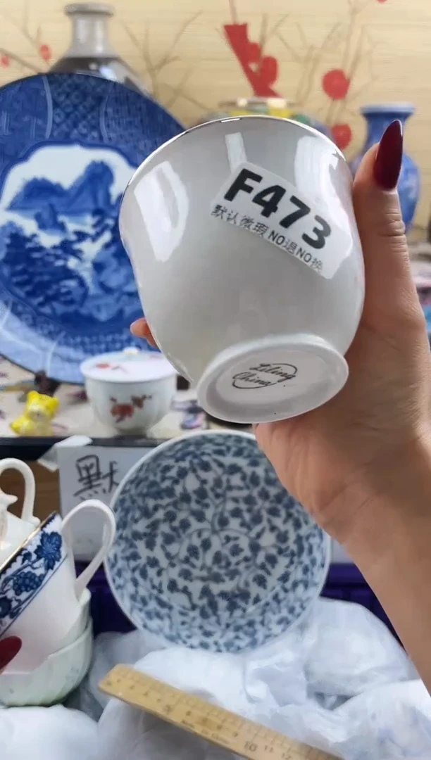 赤***人==============f473