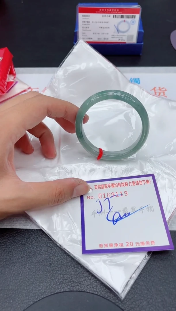 未镶嵌手镯翡翠111111111