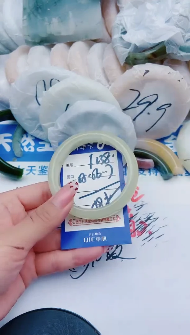 未镶嵌手镯石英质玉F238+55-56
