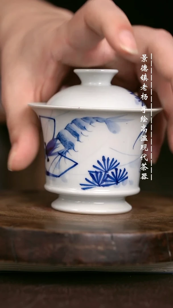 微瑕福利 现代瓷