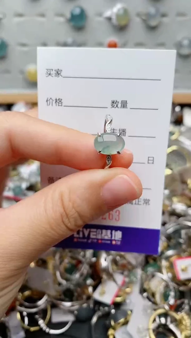 翡翠戒指银S925镶嵌.