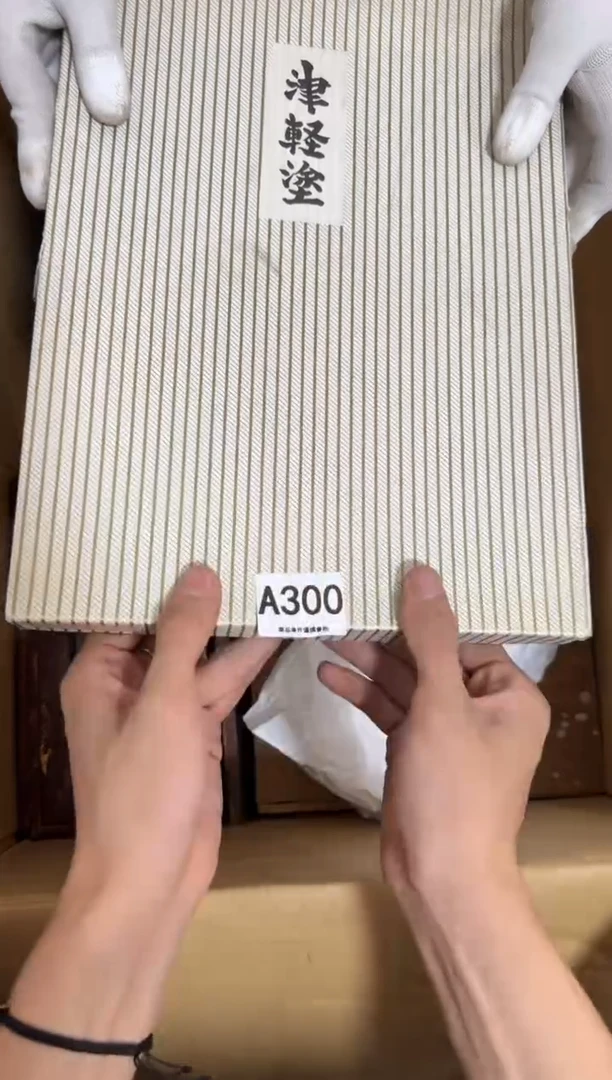 瓷片大*300 中古商品，谨慎购买