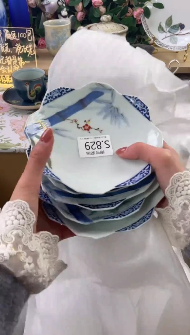 瓷片温****?829+5狗哥瓷器直播间111