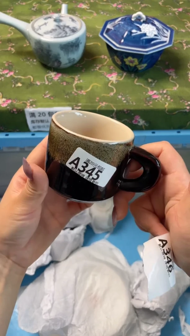 瓷片瓷器瓷器A345