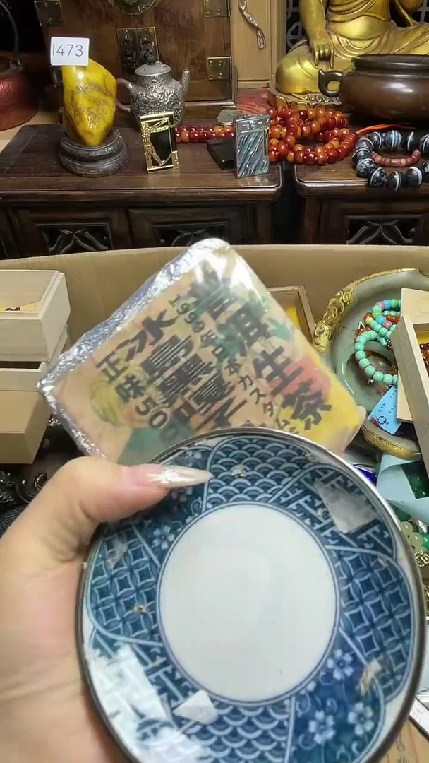 茶宠瓷器瓷器瓷器瓷器