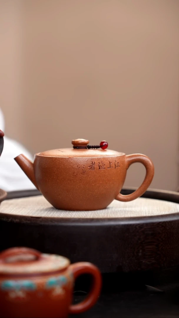 茶壶紫砂琥珀金砂大碗