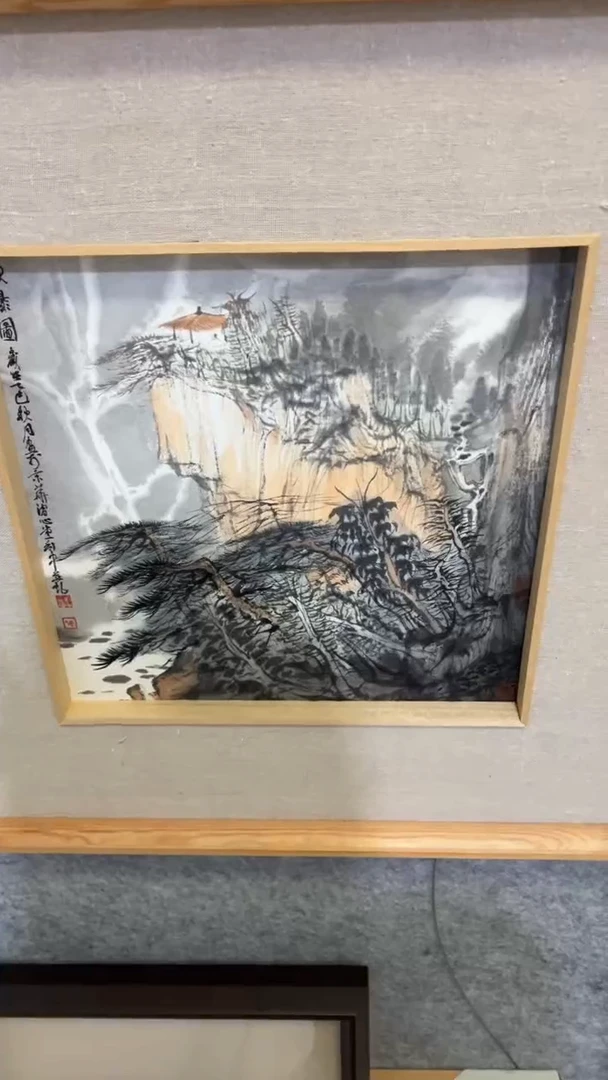 国画范*国画  精选