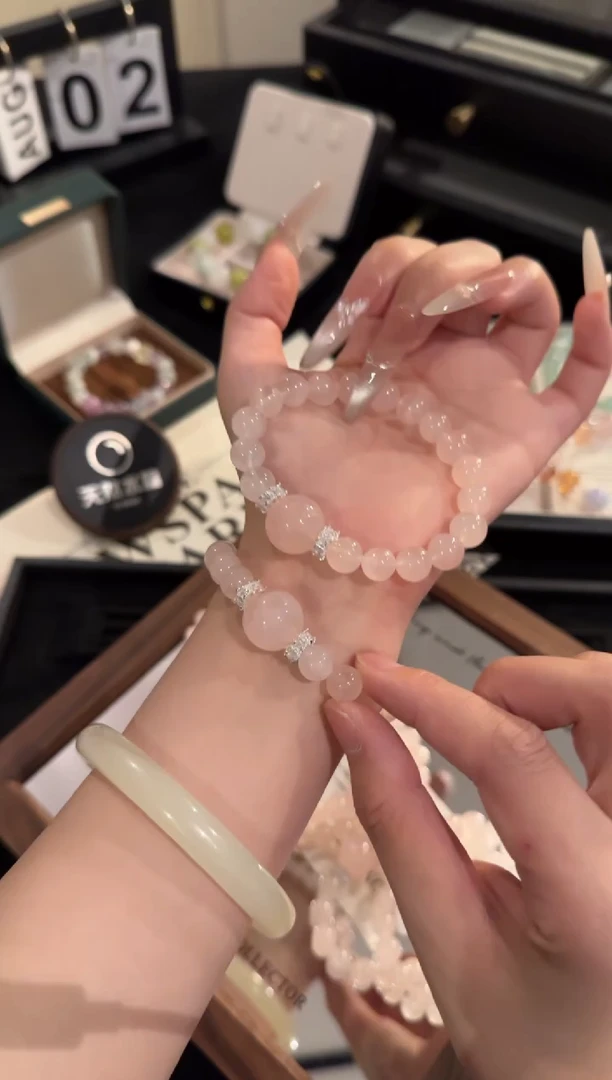 水晶手链合金粉水晶x2179