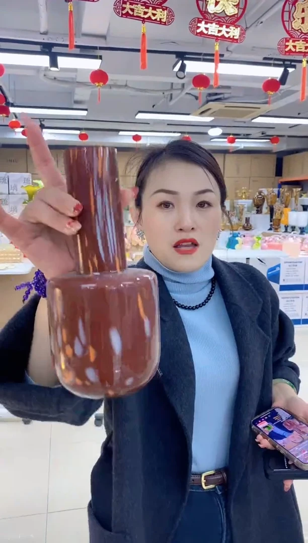 【闪购商品】玻璃2.4锦鸿JMIU-6