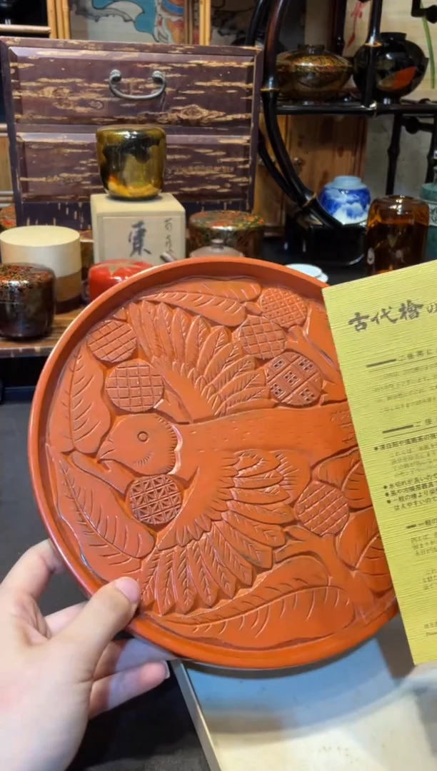 大漆漆器大漆漆器大漆漆器大漆漆器大漆漆器大漆漆器