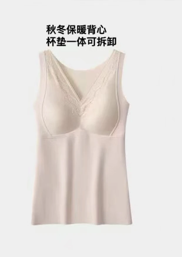 羊毛莱赛尔混纺保暖背心9003