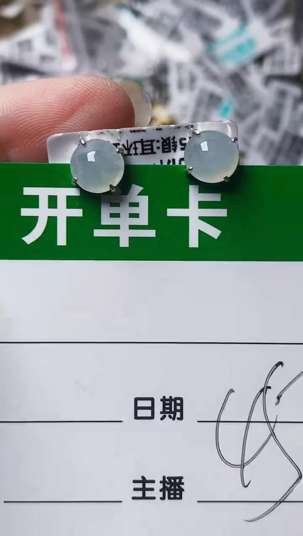 银S925镶嵌戒指翡翠2240