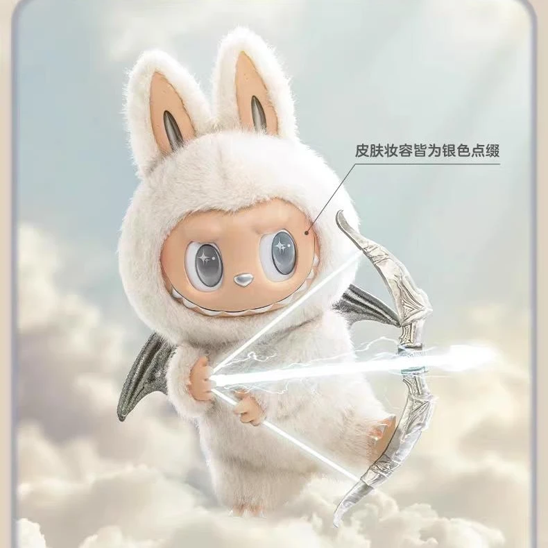 【大娃】大首领/大天使系列潮玩盲盒可爱公仔