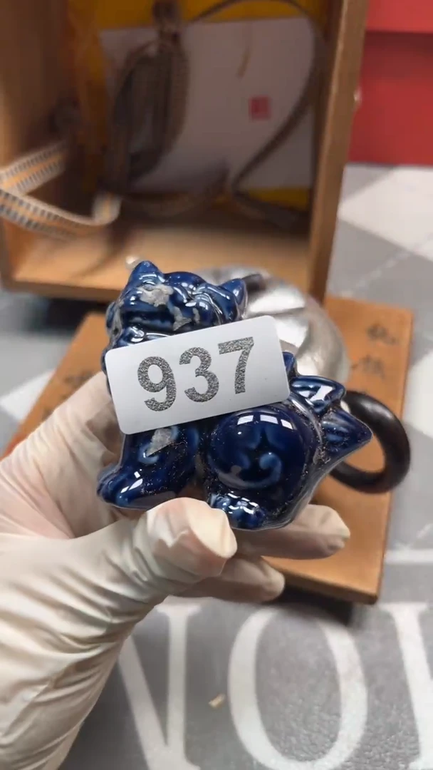 瓷片陶瓷如图所示周边