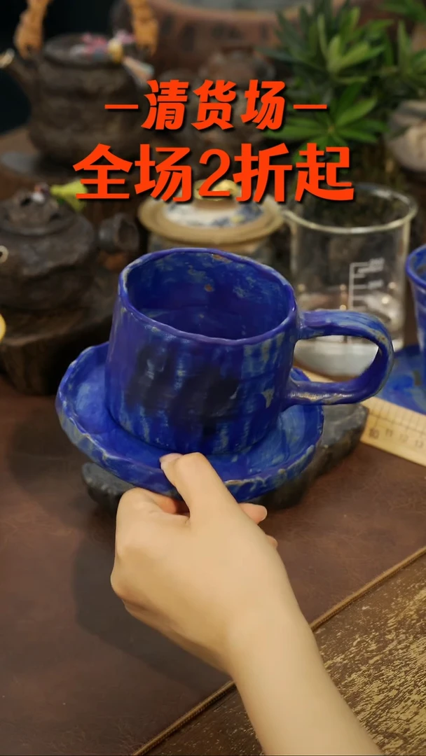 景德镇纯手工手作849