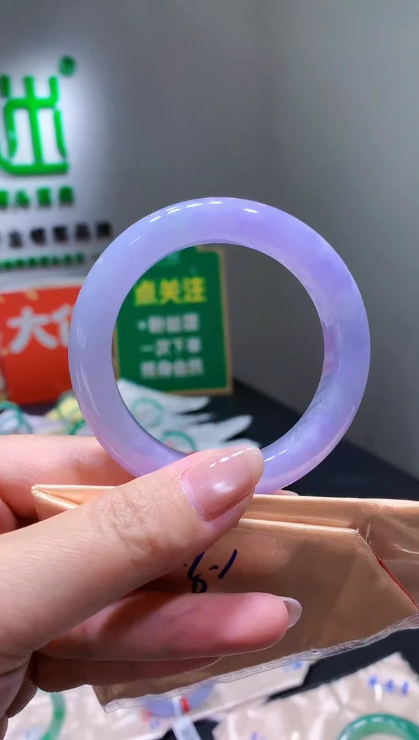 未镶嵌手镯翡翠k69天然A货缅甸翡翠54.8