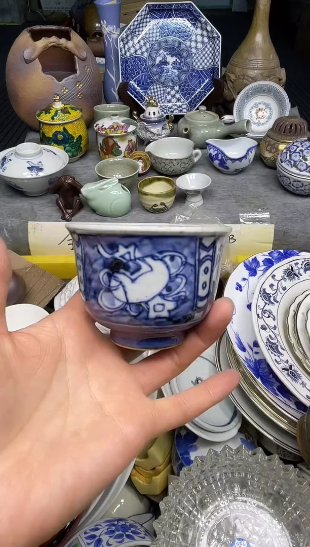 【闪购商品】杯乐乐中古日瓷回流