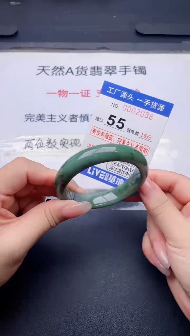 未镶嵌手镯翡翠翡翠手镯未镶嵌