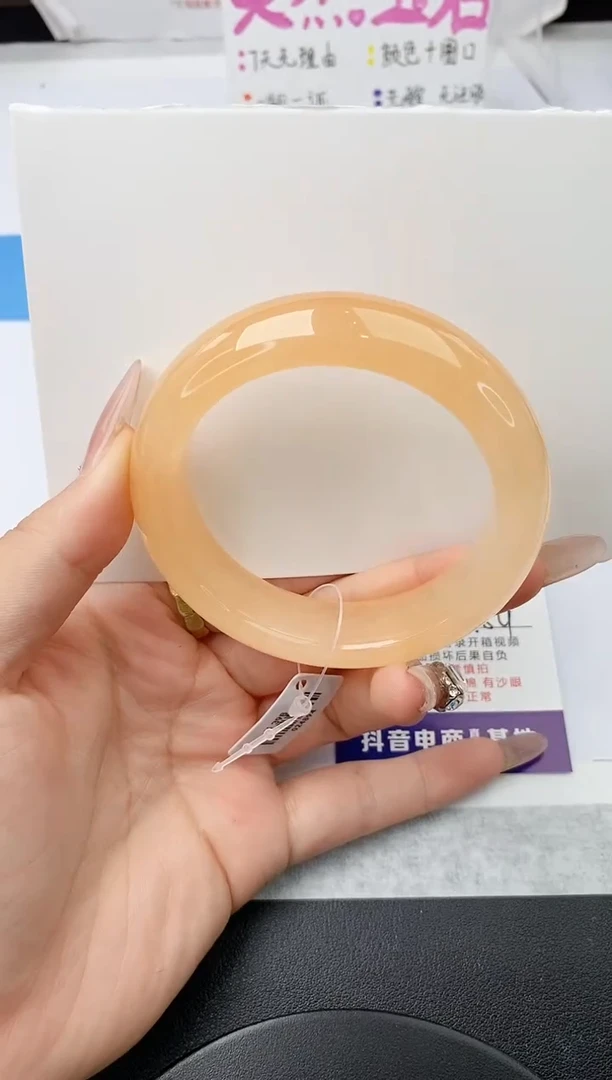 未镶嵌手镯石英质玉w83-HA53+
