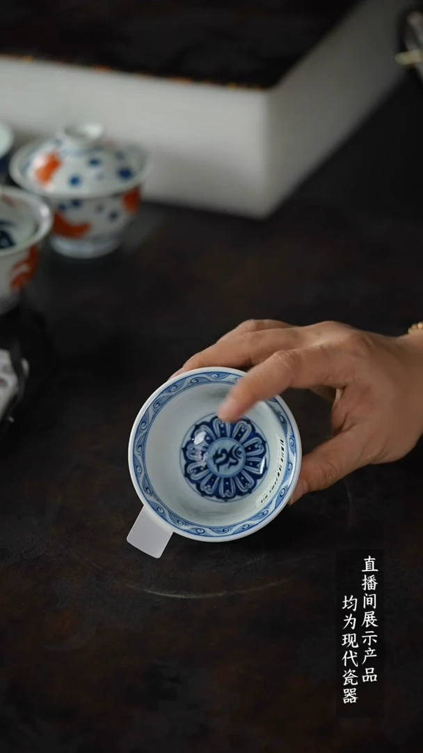 瓷片Y110家庭瓷器日用摆件